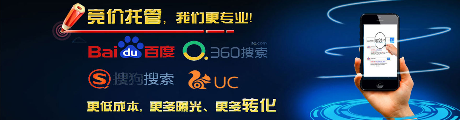 壶关sem开户